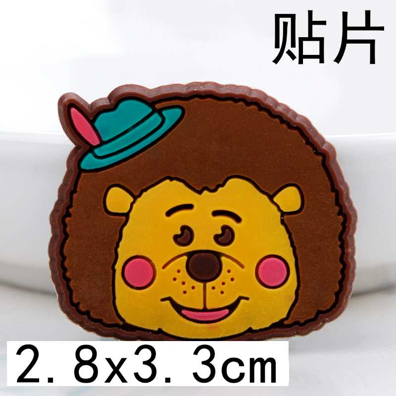 goods image